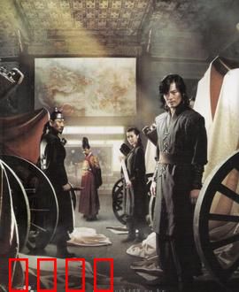 神机箭：逆天改命之箭